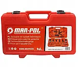 Універсальний набір кліщів для зняття хомутів Mar-Pol M49545, 9 предметів у кейсі, фото 6