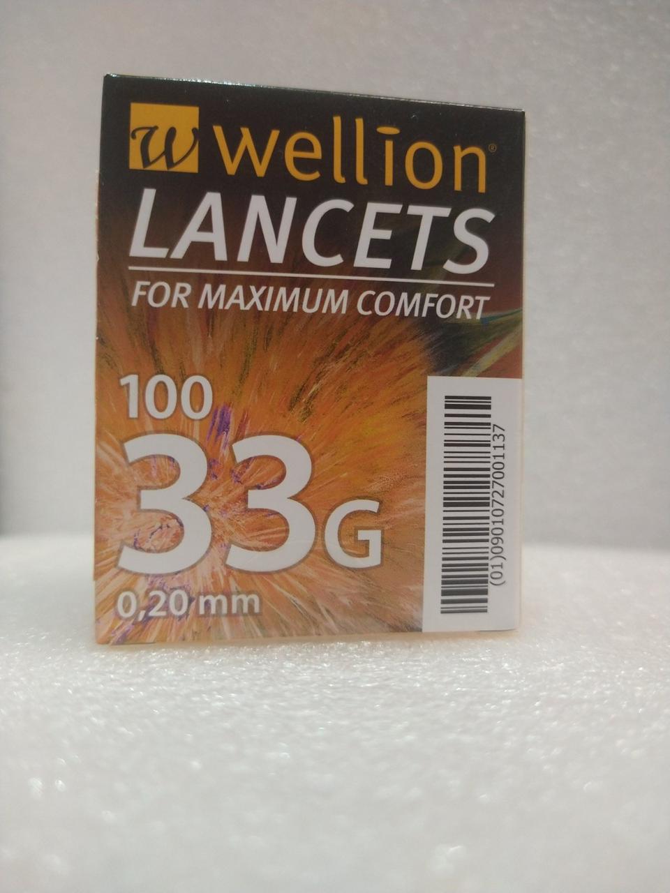Ланцети Wellion (33G) — 100 шт.