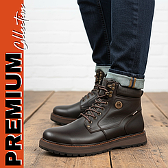 Чоловічі зимові черевики шкіряні коричневі на замку шнурку, чоловічі зимові черевики на повну широку ногу