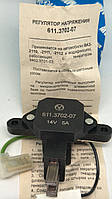 Реле зарядки 2110 (611.3702-07) для генератора 9402.3701-03