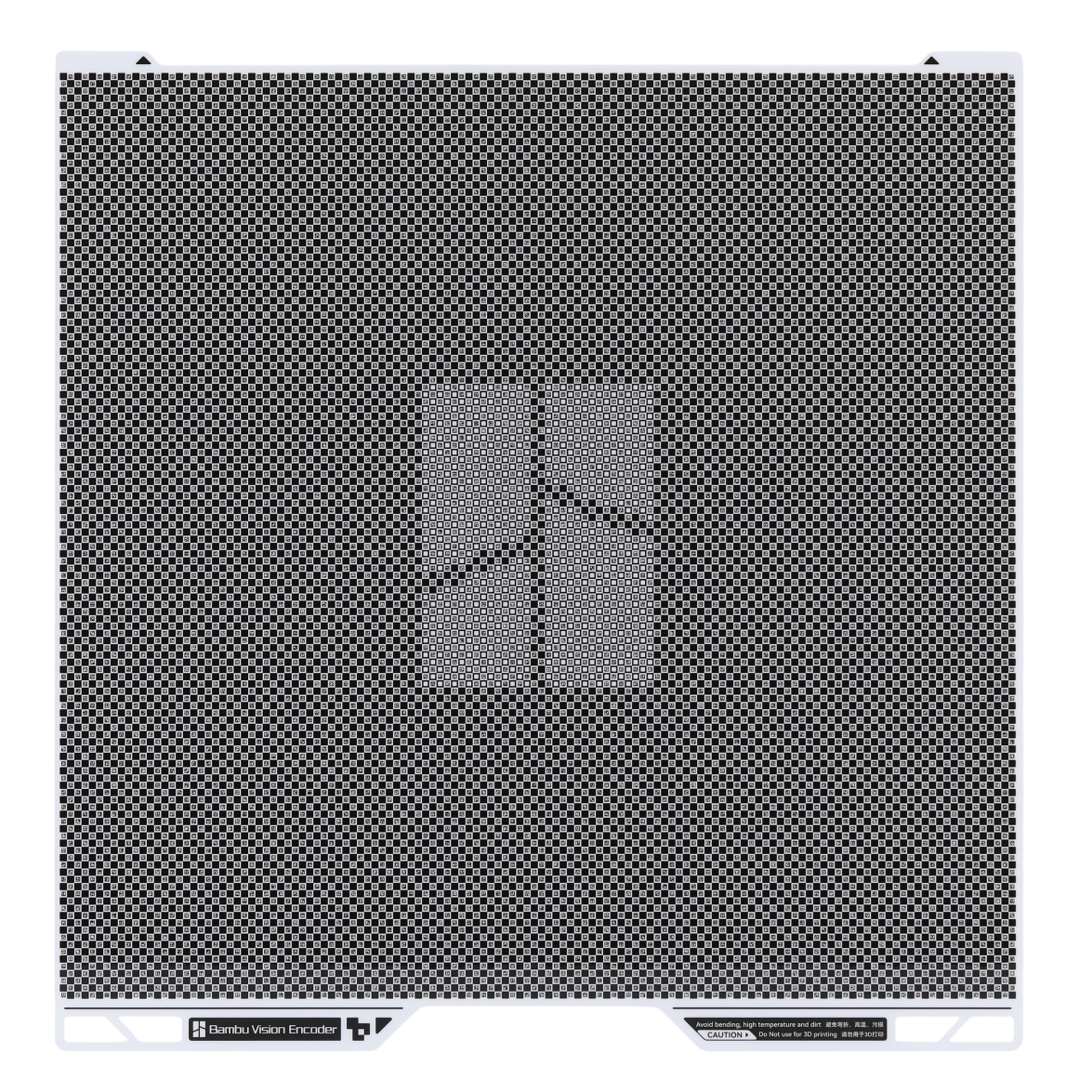 Калібрувальна пластина (Vision Encoder) для 3Д-принтера Bambu Lab H2 Series (оригінал, FAP031-V1), фото 1