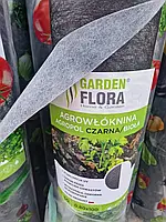 Агроволокно Garden Flora Чорно-Біле 50 г/м2 80см х 100м Універсальне агроволокно