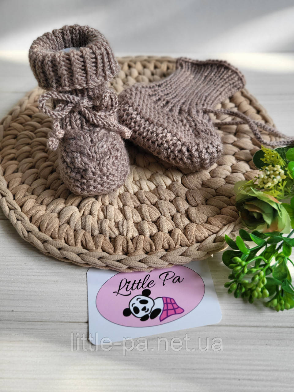 Пінетки "Косичка" кава з молоком на 3-6 міс