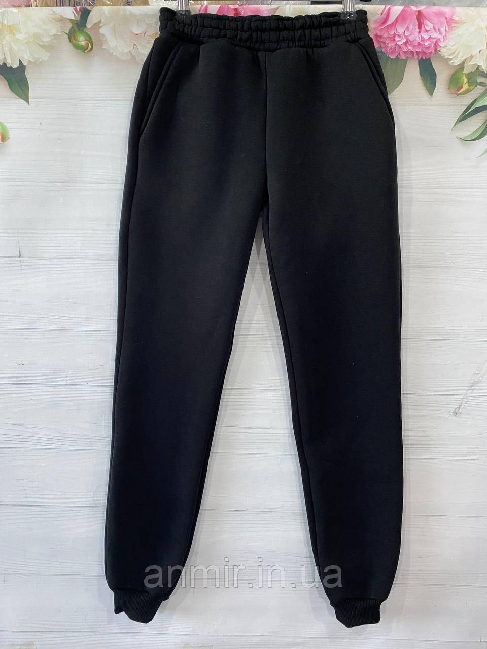 Спортивні штани підліткові тринитка на флісі для хлопчика 10-12 років, чорного кольору