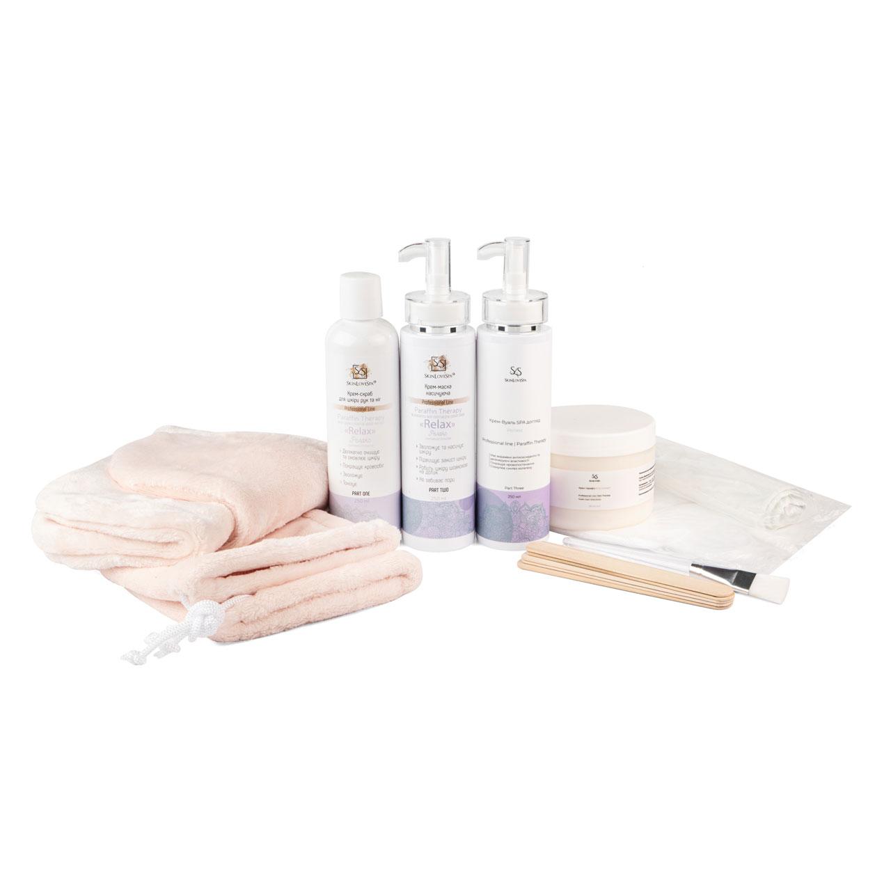 Великий набір для холодної парафінотерапії SkinLoveSpa