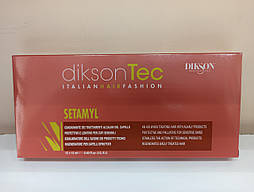 Dikson Setamyl Ампули захист під час фарбування 12*12 мл