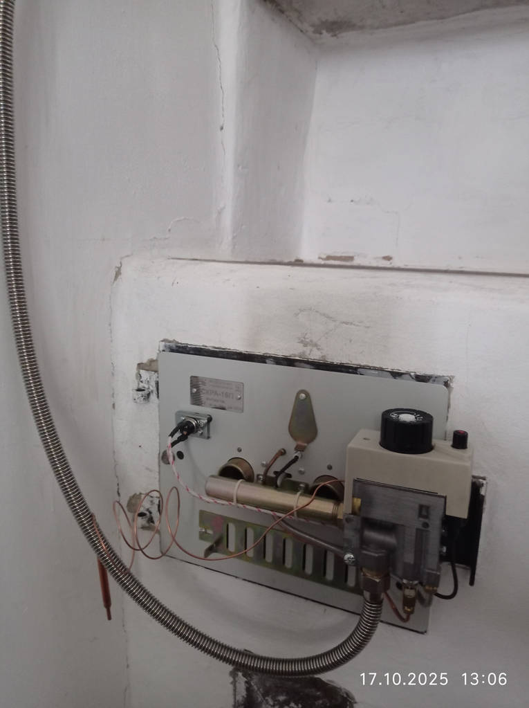 Газогорілочний пристрій для печі Іскра-10,16,20 П (Eurosit) - фото покупців 1