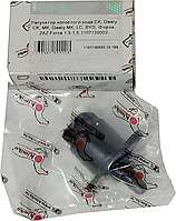 Датчик (клапан) холостого ходу Джилі СК/МК2 (479Q, 479A), 1107130002