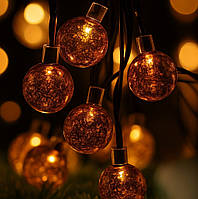 Гірлянда LED-ланцюг LightZone 10 кульок (бронзові) 2,25м на батарейках