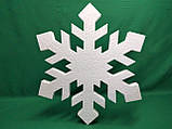 Сніжинка № 04 з пінопласту 100 см — новорічна прикраса, декор для вітрин і фасадів, фото 4