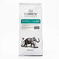 Чай Мрії султана №403 250 г