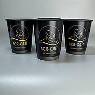 1000 шт. Стакани з логотипом двошарові чорні, 340 мл., фото 4