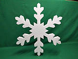 Сніжинка № 04 з пінопласту 100 см — новорічна прикраса, декор для вітрин і фасадів, фото 5