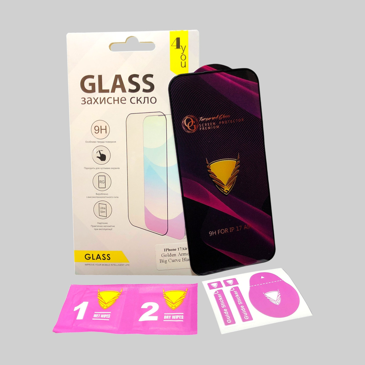 Захисне скло для телефону iPhone 17 Air Golden Armor Big Curve олеофобне антистатичне покриття Black 4you