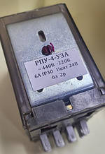 Реле РПУ 4
