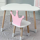 Стіл біле хмаринка 46х70х40 і стільчик корона рожевий 26х26х24, стіл та стілець в дитячу, фото 7