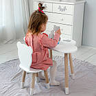 Столик хмаринка 46х70х40 і стільчик медведик 26х26х24, стіл та стілець в дитячу, білий, фото 4