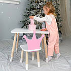 Стіл в дитячу кімнату 46х60х45 і стілець корона 26х26х24, столик та стільчик для дівчинки, рожевий з білим, фото 2