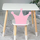 Стіл в дитячу кімнату 46х60х45 і стілець корона 26х26х24, столик та стільчик для дівчинки, рожевий з білим, фото 3