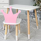 Стіл в дитячу кімнату 46х60х45 і стілець корона 26х26х24, столик та стільчик для дівчинки, рожевий з білим, фото 4