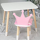 Стіл в дитячу кімнату 46х60х45 і стілець корона 26х26х24, столик та стільчик для дівчинки, рожевий з білим, фото 6