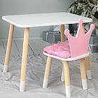 Стіл в дитячу кімнату 46х60х45 і стілець корона 26х26х24, столик та стільчик для дівчинки, рожевий з білим, фото 8
