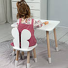 Стіл прямокутний 46х60х45 і стілець метелик 26х26х24, столик та стільчик для дівчинки до 7 років, білий, фото 4