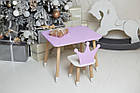 Стіл прямокутний 46х60х45 і стілець корона 26х26х24, столик та стільчик для дівчинки, фіолетовий з білим, фото 8