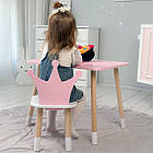 Стіл прямокутний 46х60х45 і стілець корона 26х26х24, столик та стільчик для дівчинки до 7 років, рожевий білим, фото 5