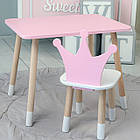 Стіл прямокутний 46х60х45 і стілець корона 26х26х24, столик та стільчик для дівчинки до 7 років, рожевий білим, фото 8