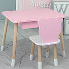 Стіл прямокутний з шухлядою 46х60х45 і стілець медвежа 26х26х24, столик та стільчик для дитячої кімнати, рожевий з білим, фото 3