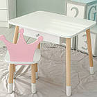 Дитячий столик білий і стільчик корона біло-рожевий. Столик із шухлядою для олівців і розмальовок 56787, фото 6