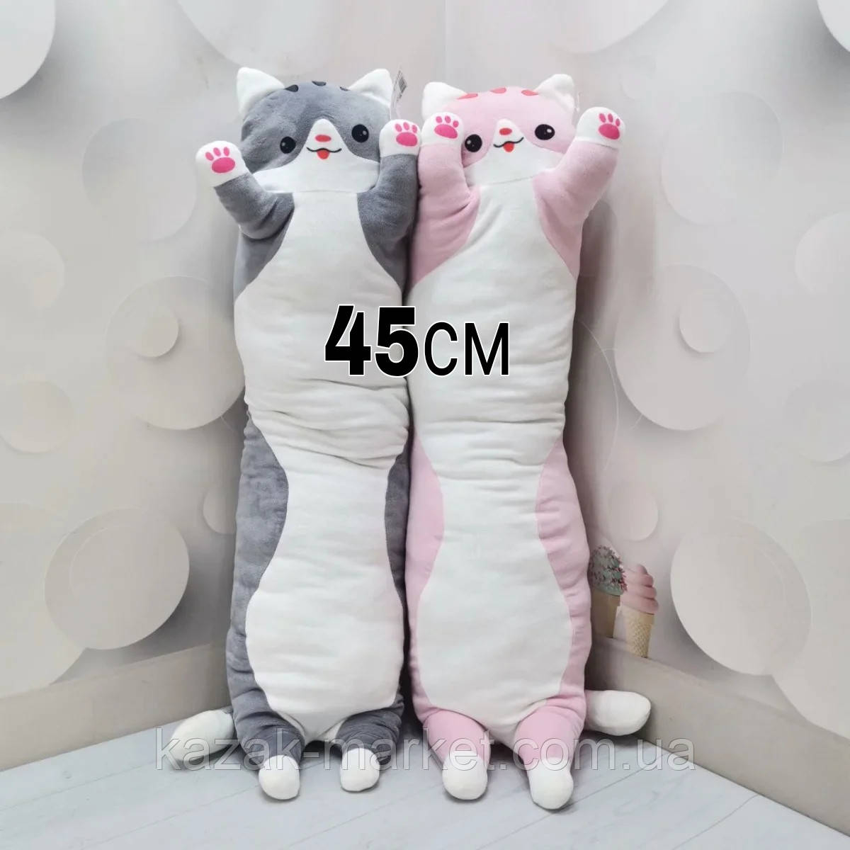 М'яка іграшка 45 см для обіймання довгий кіт батон подушка, іграшка-обіймашка для сну кольору, фото 1
