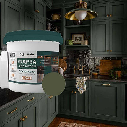 Епоксидна фарба для меблів темна оливка Barko 1кг., фото 1