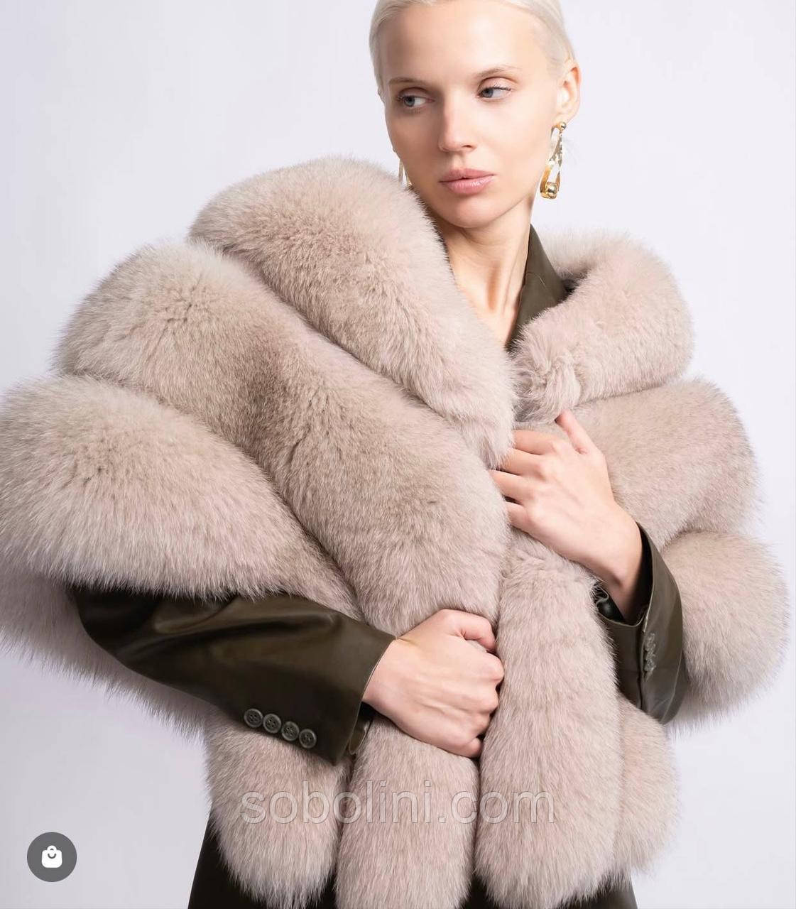 Хутряна накидка, фото 1