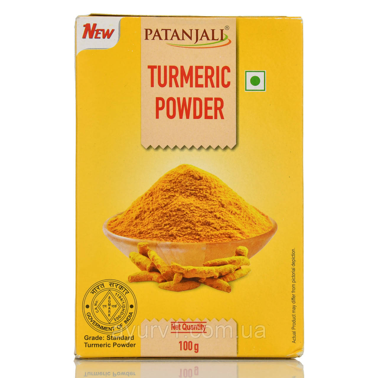 Куркума мелена, Патанджики, Aarogya Spices Turmeric Powder, Patanjali, 100 g, фото 1