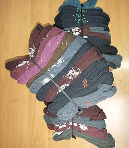 ΠΠΈΠΌΠΎΠ²Ρ ΠΏΡΠ΄Π»ΡΡΠΊΠΎΠ²Ρ ΡΠΊΠ°ΡΠΏΠ΅ΡΠΊΠΈ 2 ΡΠΎΡΡ (ΠΌΠ°Ρ
ΡΠ°)