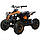 Квадроцикл акумуляторний FORTE ATV1200QB, фото 3