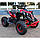 Квадроцикл акумуляторний FORTE ATV1200QB, фото 6