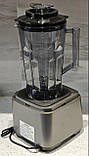 Блендер Frosty FBA-1180B, фото 4