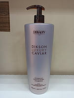 Dikson Luxury Caviar Shampoo Шампунь відновлювальний з олігопептидами, 1000 мл