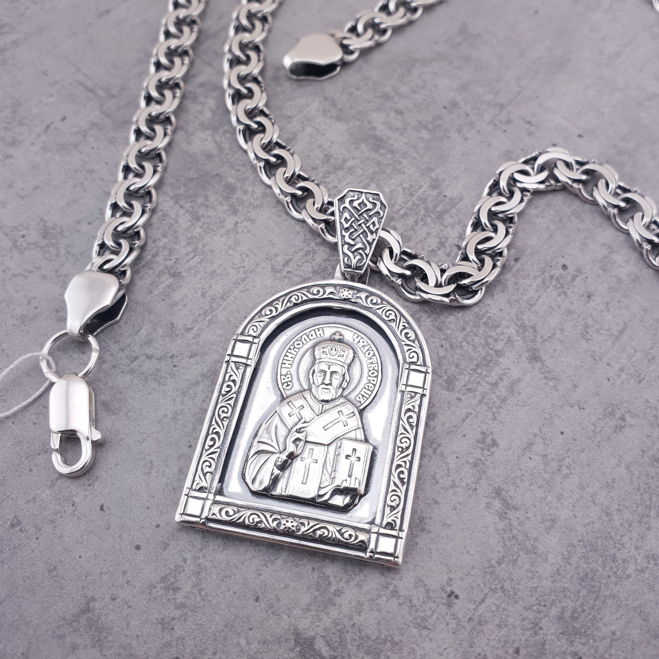 Срібна цепочка з кулоном чоловіча Бісмарк. Срібна підвіска св. Миколай і ланцюжок срібло. 55 см, фото 1