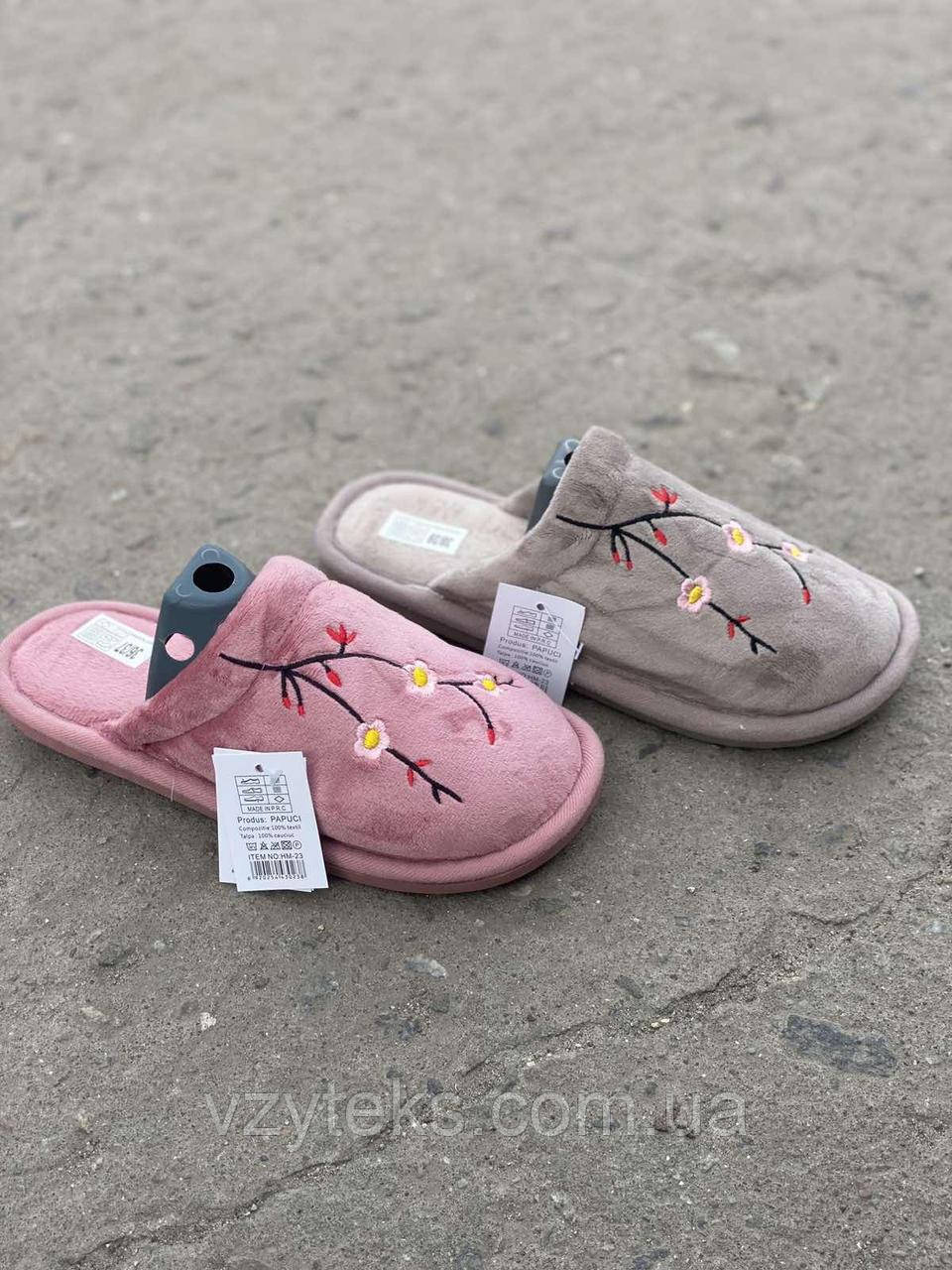 Взуття домашнє жіноче асорті, фото 1