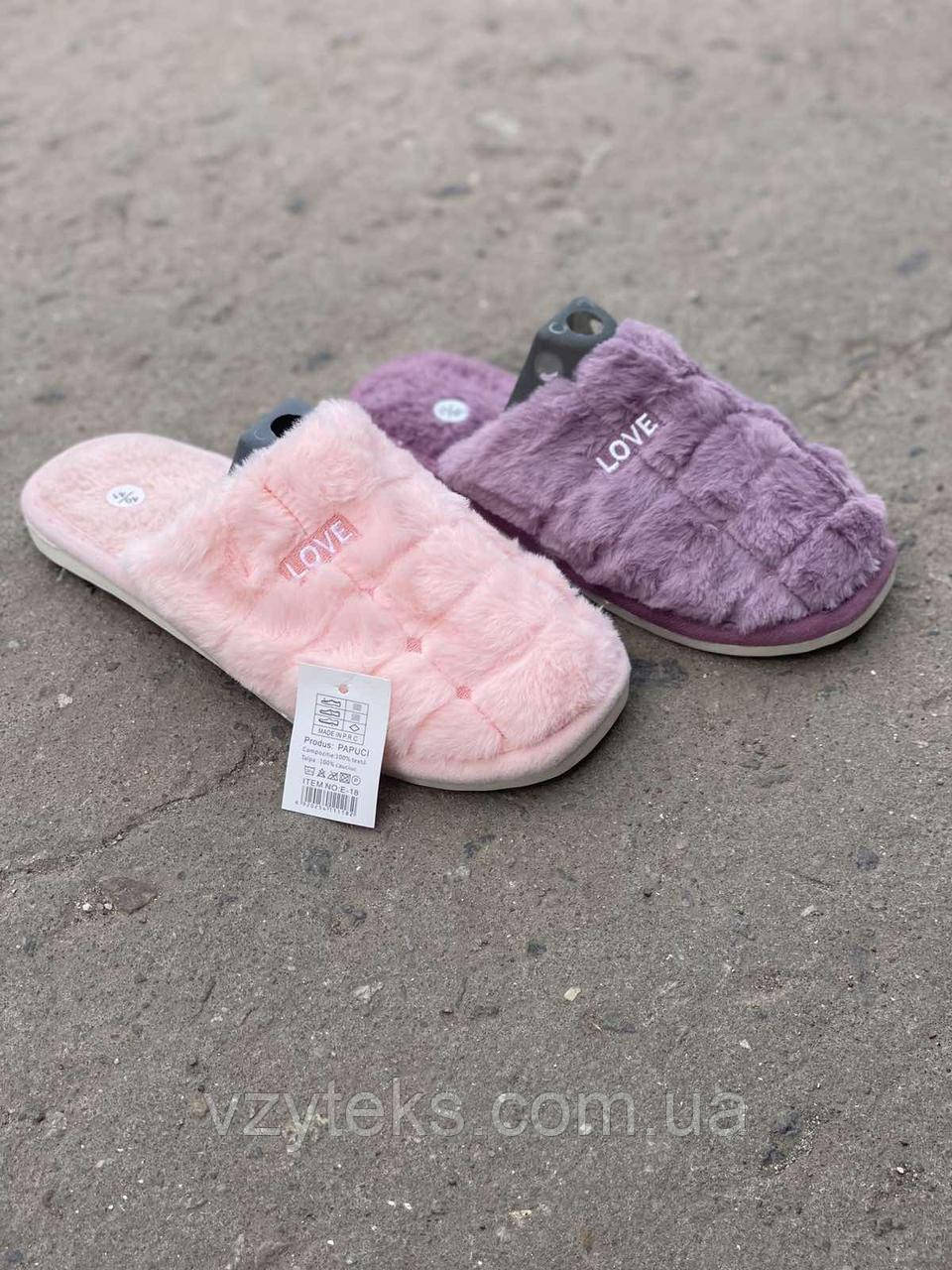 Взуття домашнє жіноче асорті, фото 1