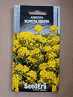 Алісум Золота звиля 0.1 г