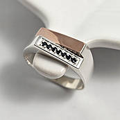 Перстень чоловічий срібний із золотими вставками та цирконами