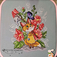 Набір для вишивання хрестиком ТМ Шаменко Наталія Лисичка і метелик НШ-00060