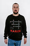 Чорний чоловічий світшот для медиків з принтом MARCH Кросворд Стохід, фото 3