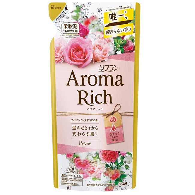 Кондиціонер для білизни " AROMA Rich "з ароматом тривалої дії "Diana ", змінна упаковка (292432)