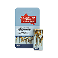 Біопрепарат для боротьби з личинками комарів у водоймах